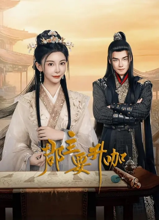 〖小龙探花〗首操约炮骨感美纹身臂美女_首战告捷操到服软 - 唐人影视
