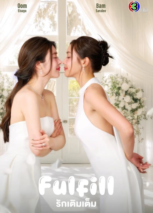 约炮长发妹子摸奶舔弄近距离特写抬腿抽插 - 唐人影视