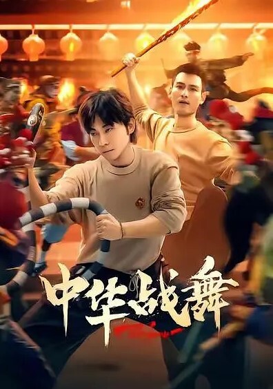 家庭摄像头偷拍性欲很强的淫妻没办法得到满足怎么干都满足不了谁来给他上一课两天打炮三次 - 唐人影视
