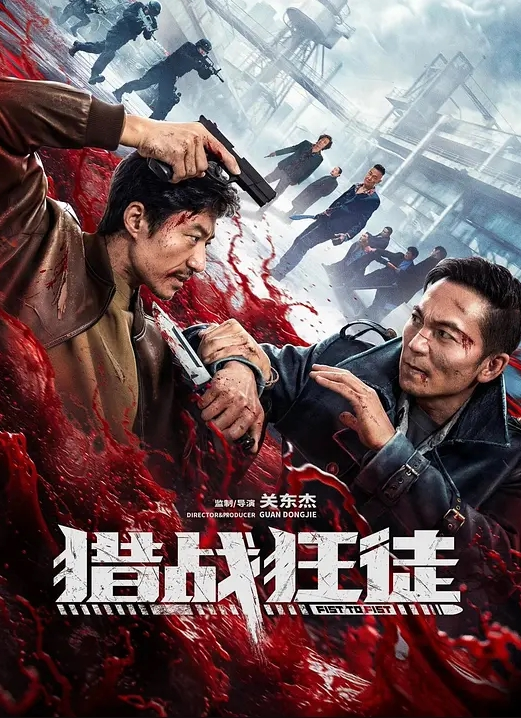 母子乱伦性欲旺盛的高三男生战战兢兢的纠结了半天最后鼓起了勇气准备迈出这一步 - 唐人影视