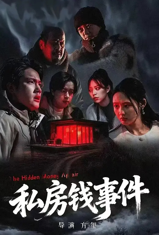 有点像小明星的心怡宝宝全程露脸跟狼友互动撩骚，初次下海精彩小秀，揉奶玩逼掰开给狼友看特写淫声荡语不断 - 唐人影视