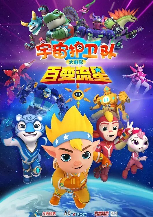 网红私拍博主MIKI怎么变小了我的妈呀对白搞笑无码露脸口交叫床夹子音 - 唐人影视