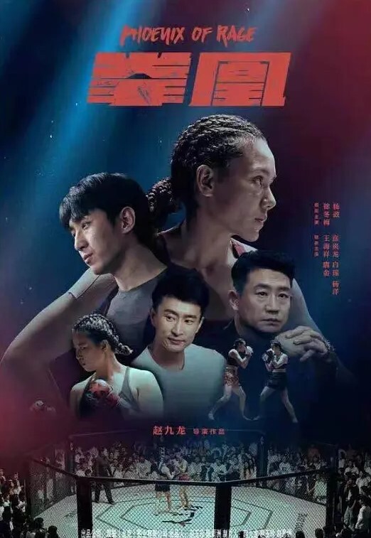 小陈探花高质量幼师差点就翻车 - 唐人影视