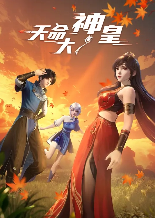 极品泄密齐齐哈尔刘丽琪等几位美女泄密1 - 唐人影视