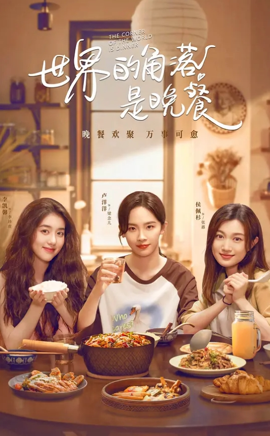极品身材女友自拍做爱 - 唐人影视
