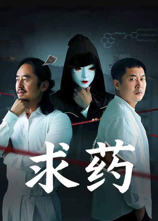 同事在仓库偷情被监控拍到 - 唐人影视