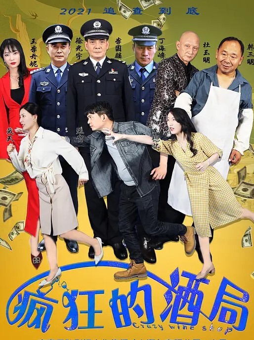 娱乐圈第一淫魔李宗瑞强奸继母梁婖婷视频外泄曝光 - 唐人影视