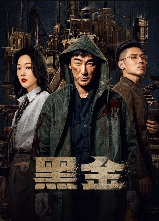 泡到了隔壁班的文静女孩戴着一副眼镜乖乖口交似乎没人交就会了 - 唐人影视