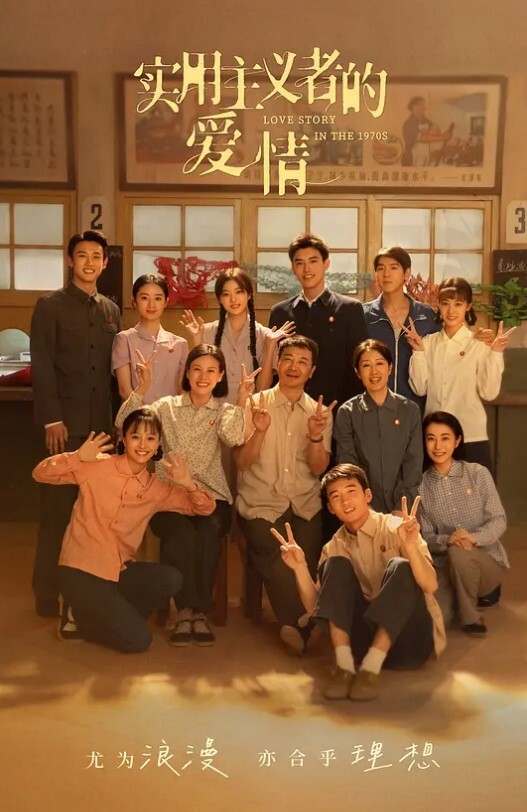 打电话电话男同事真的假的没干嘛啊看电视呢你可以来找我玩吗 - 唐人影视