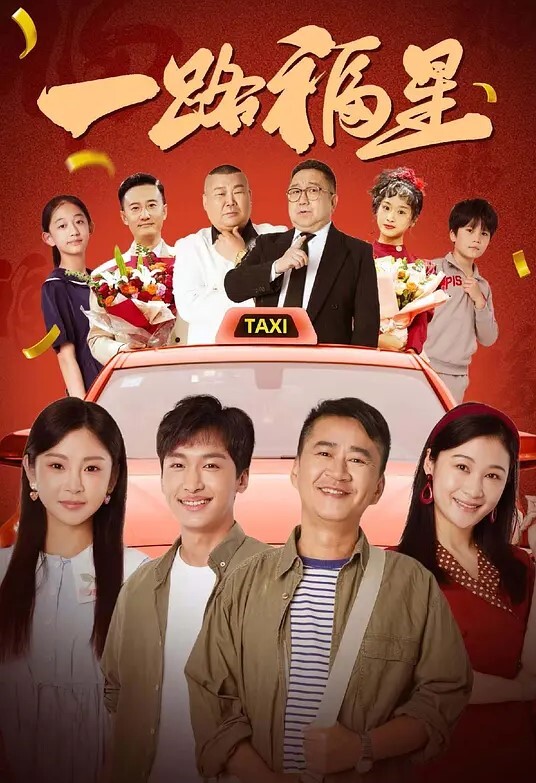 清纯可.爱.班.花喝大.了发.小.脾气带回.床.上对着.翘臀.一顿输出..内射 - 唐人影视