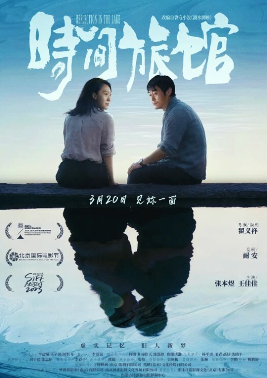 黑色玫瑰人妖公寓接客处心积虑瞒天过海190白袜大学生被蒙骗过关像情侣一样做爱 - 唐人影视