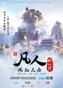 【高颜值美丽小姐姐】身材高挑大长腿 爱笑性格开朗 粉穴抠的淫水泛滥 大量潮喷 操的香汗淋漓小脸绯红 内射 - 唐人影视