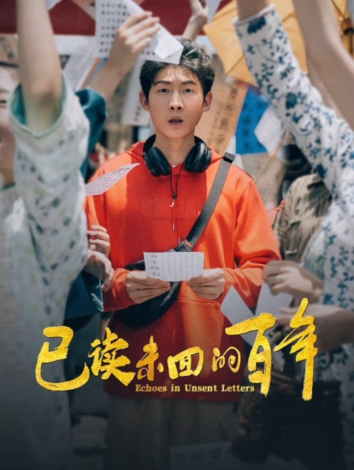 深圳职业技术大学【#曾静汶 】 过年回家和前任再续前缘 吃相难看被现任无情曝光 - 唐人影视