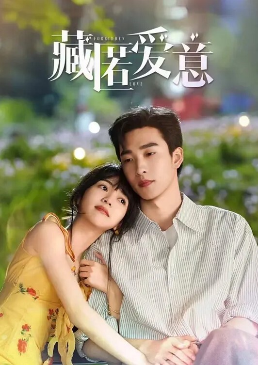 漂亮的小仙女桃子果冻收费房电动玩具自慰爆浆 - 唐人影视