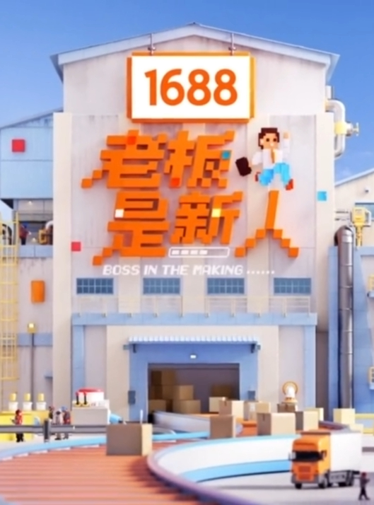 偷拍探花萝莉被强奸 - 唐人影视