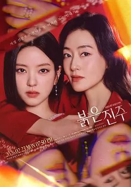 顶级天然G乳颜值女神 -西域美人儿 ，清纯外表下竟如此野性 - 唐人影视