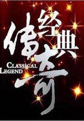 撸管视频图片 - 唐人影视