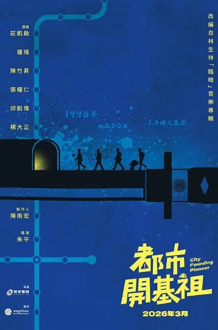 监控偷拍老婆玩手机老公研究逼最后大家拿着手机啪啪_ - 唐人影视