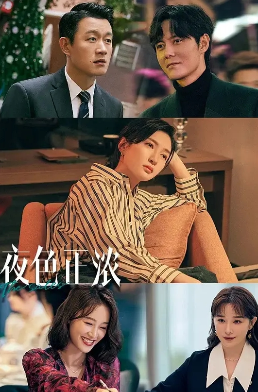屌哥探花小萝莉青春活泼可爱情趣黑丝装上身就变小淫娃抠穴抽插激情四射高清源码录制 - 唐人影视