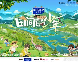 久久精品国产亚洲麻豆欧美 - 唐人影视