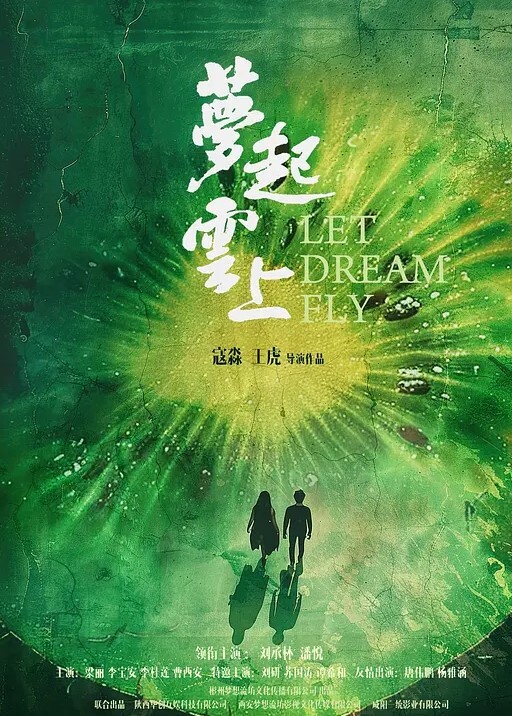 酒店约炮和蒙眼大奶茶妹開房約炮很會搖奶又柔軟 - 唐人影视