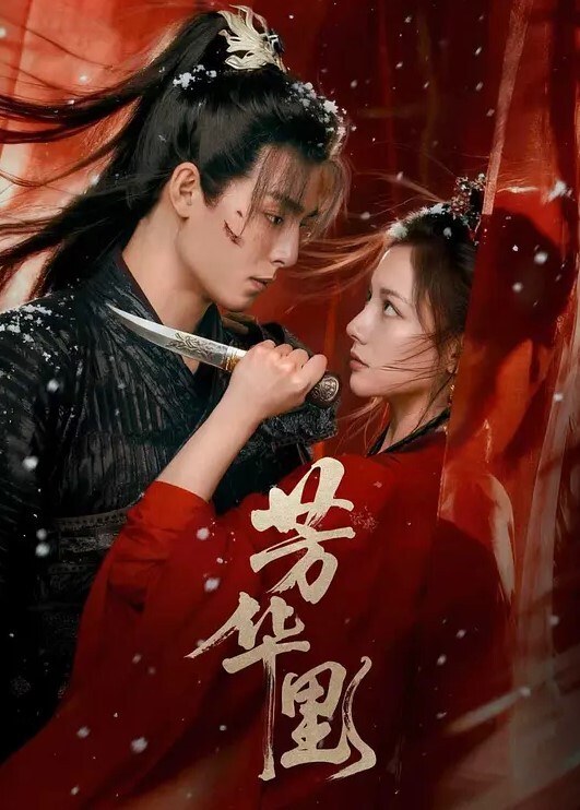 【小哥酒店约炮】刚刚离异的美女同事换上情趣丝网各种姿势把玩她的大肥B要玩坏掉了 - 唐人影视