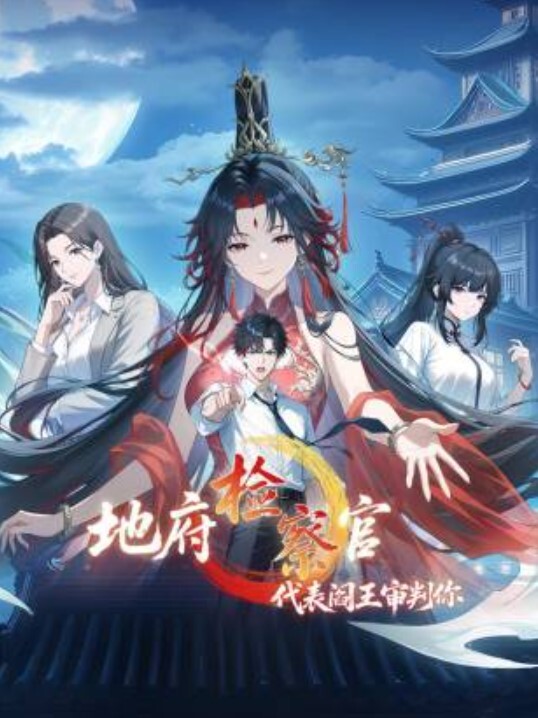 【AI明星换脸与AI合成声】 AI-特殊电视剧之 如懿传 童谣-贵妃的后宫斗争 - 唐人影视
