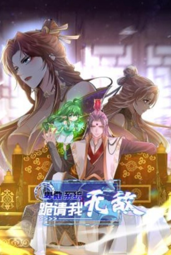 小母狗对着外面操逼乖听话 - 唐人影视