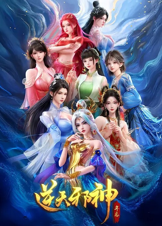 在家打飞机被继母发现了 &lsquo;继母性教育系列&rsquo; S8：E0的! - 唐人影视