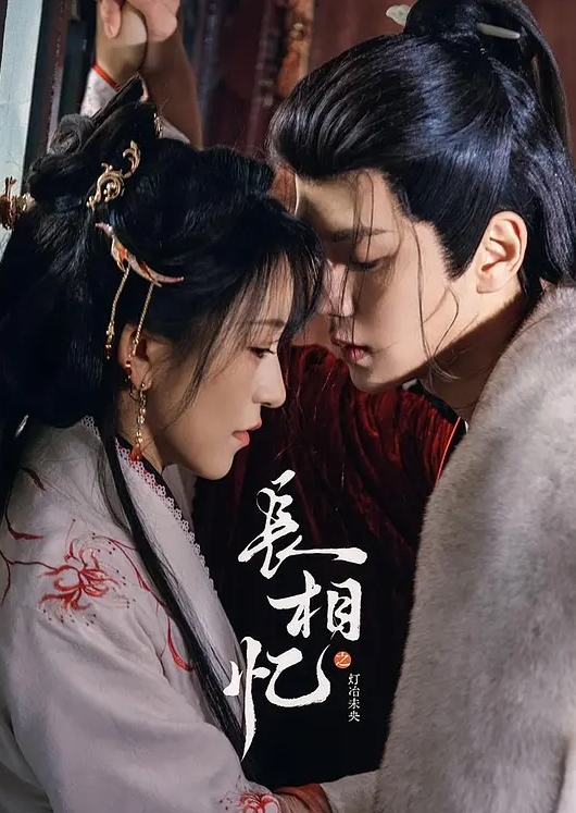 真实母子乱伦49岁的妈妈和26岁的儿子宾馆乱伦 - 唐人影视