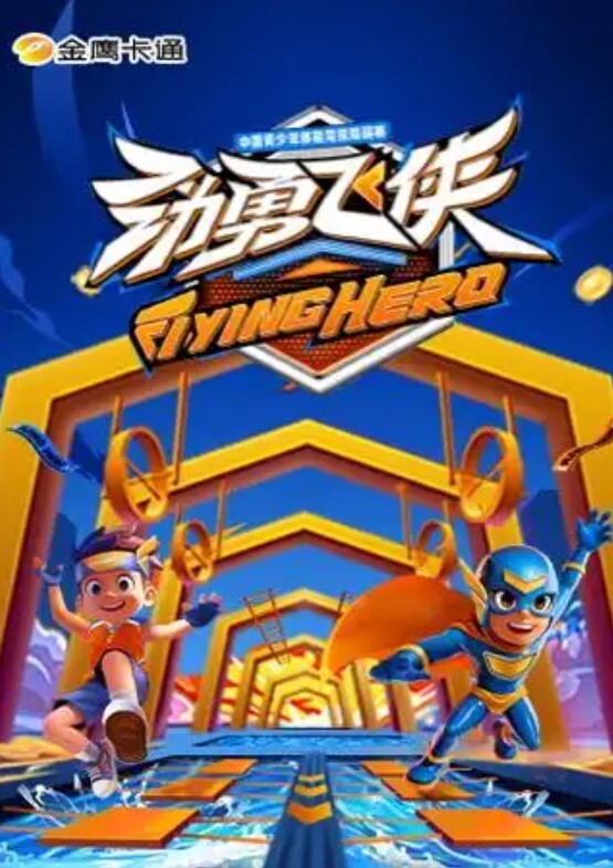 火辣模特深喉和粗暴肛交完整场景 - 唐人影视