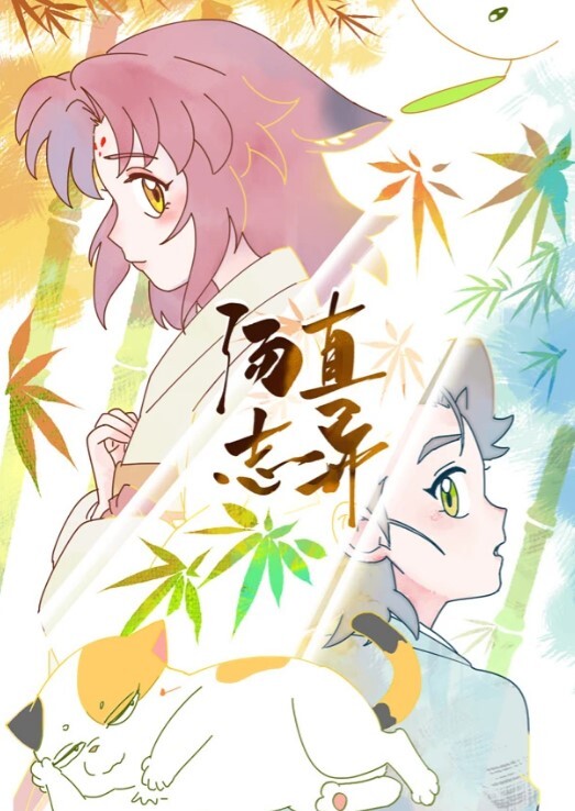 三位女模调皮的挑逗，激起圣诞老人的兽欲，结果被肉棒轮流操了一番 - 唐人影视