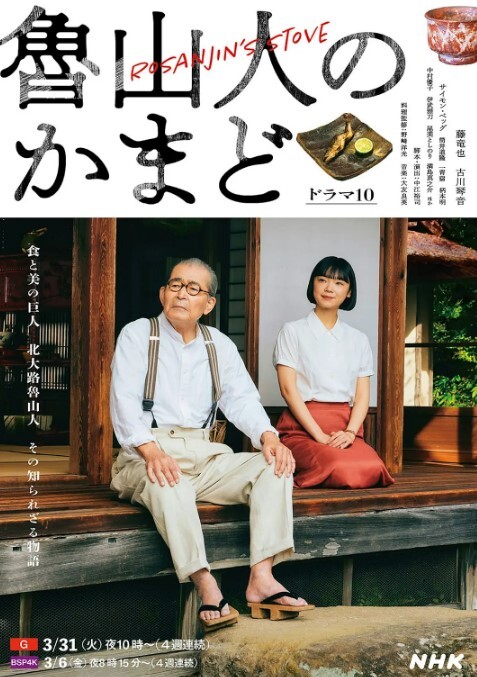 简陋蜗居的偷拍农民工小哥性欲强中午也要和媳妇啪啪 - 唐人影视