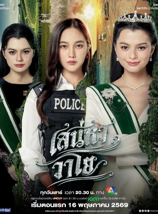 老马探花返场昨晚按摩妹小骚逼妥妥的床上淫娃秀发凌乱高潮迭起_学生妹_酒店真实偷拍 - 唐人影视