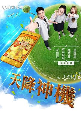 卡戴珊性录像视频 - 唐人影视