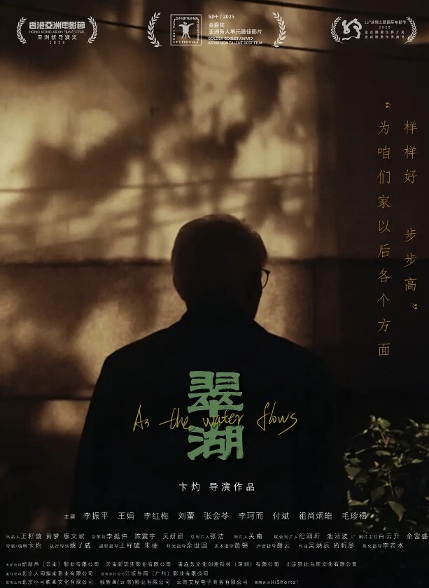 雪千夏沈娜娜夏晴子钟以彤狼人插.谁插人 - 唐人影视