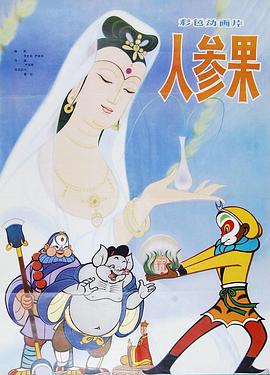 青青草在线视频免费观看 - 唐人影视