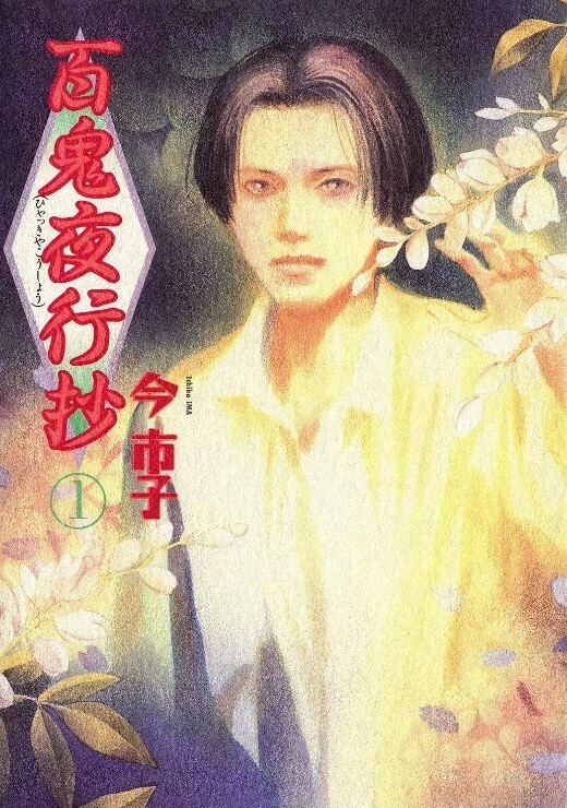 在沙发上趴着让男友发泄 S：E8的! - 唐人影视
