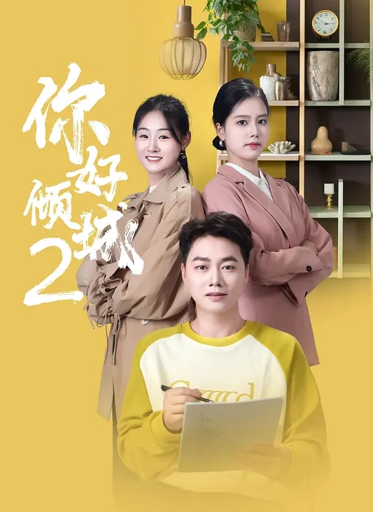 AI换脸赵今麦 - 唐人影视
