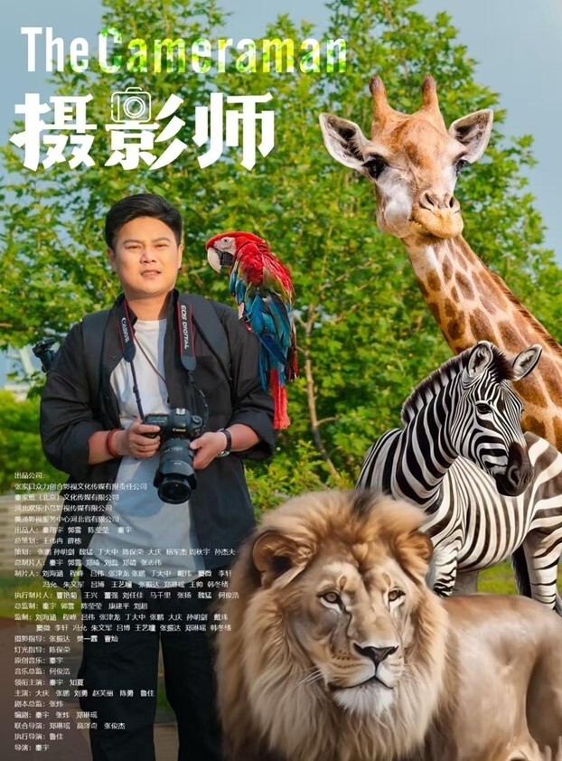 南开大学毕业生邓涵恋爱脑遇渣男分手后被前男友曝光其性爱视频 - 唐人影视