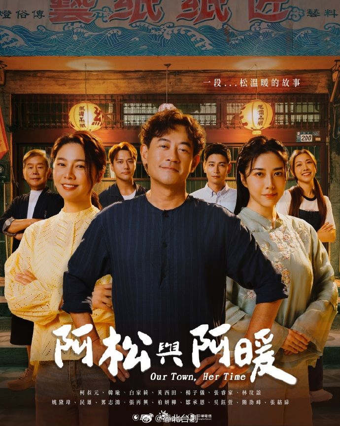 性感小狐狸精颜值女神 - 唐人影视