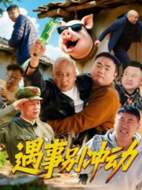 【探花精选】“你可以练练口什么的” “我不想练，要多会几个姿势” 身材苗条性格开朗 边操边唠嗑 哥们操的满身大汗累的够呛 - 唐人影视