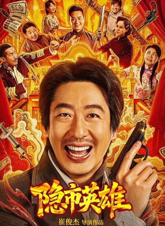 福利来了妹子艳舞还有露点哦 - 唐人影视
