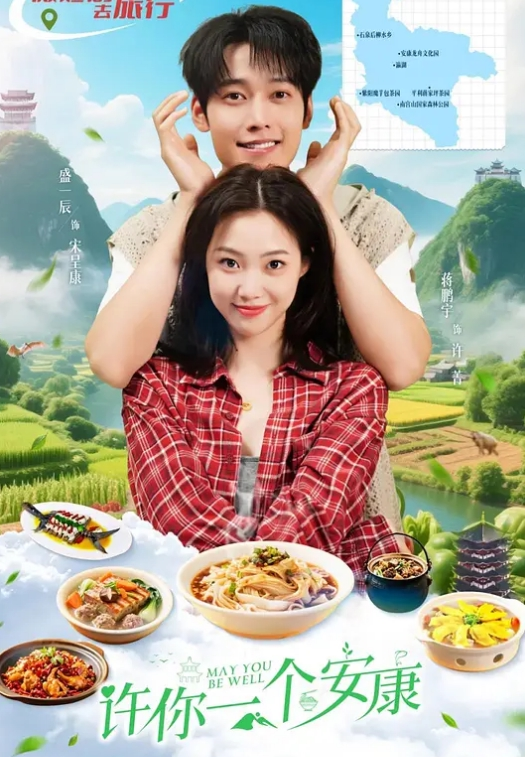 【梁佳芯】MD-0267_美尻按摩师嫩臀排毒 淫液素股女体后入 - 唐人影视