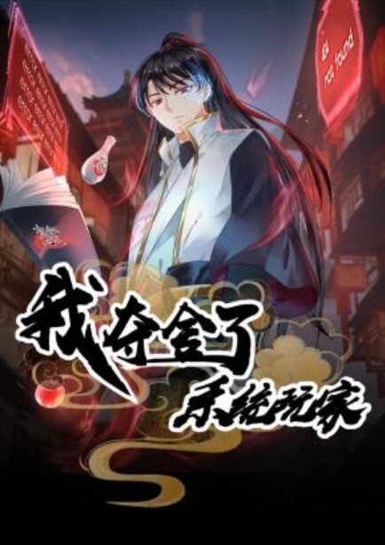 淫色圣诞节，巨乳酒托女郎 - 唐人影视