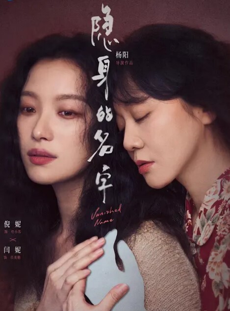 曹阿姨讨厌不要撸我脸和胸哇哈哈哈啊啊啊撒娇式不要拍脸阿姨真会玩坐骑鸡巴蹭G点 - 唐人影视