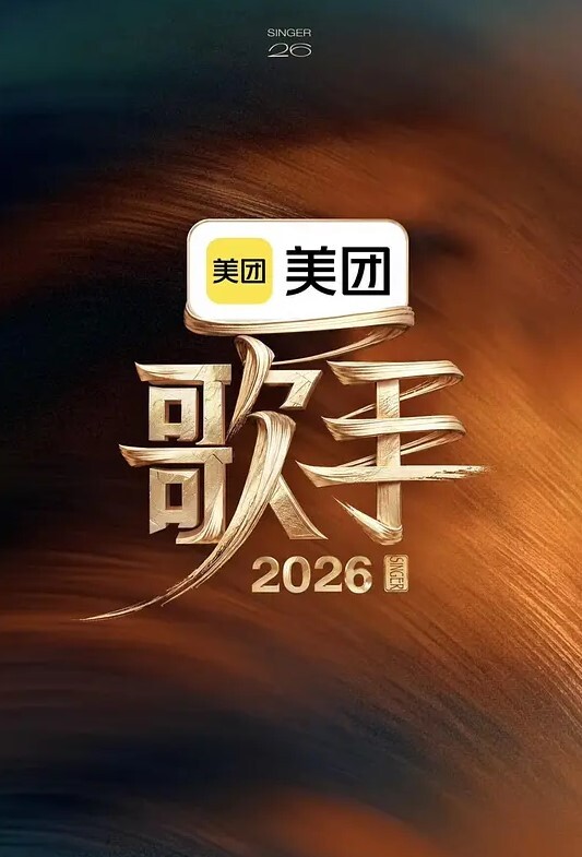 娇小的红发多莉小喜欢它粗糙和坚硬【ToughLove】 - 唐人影视