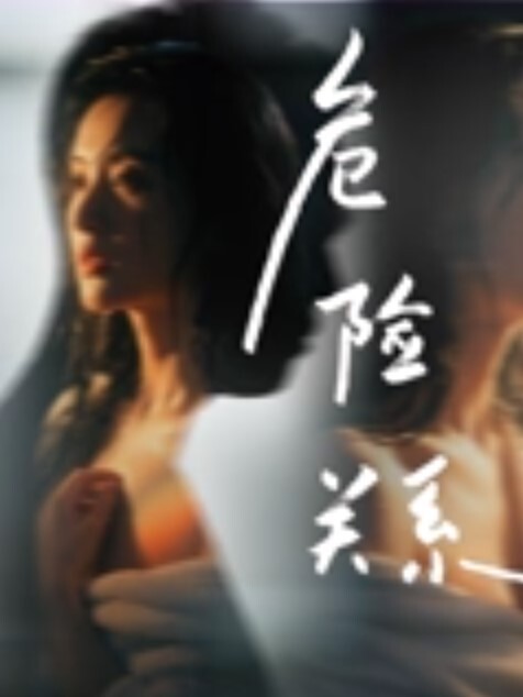 风哥探花69毒龙精油按摩全套齐上阵笑起来非常甜的小姐姐_69毒龙精油按摩 - 唐人影视