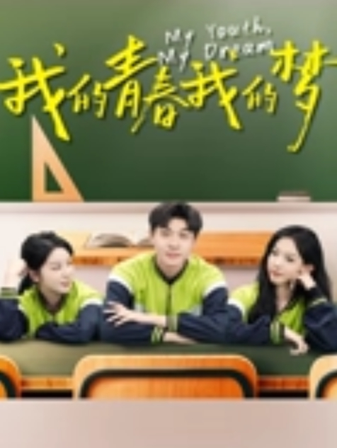 性爱泄密流出约炮幼保科学生花季美少女喜欢被捅到底会痛的感觉肉棒一插就嗲叫内射 - 唐人影视