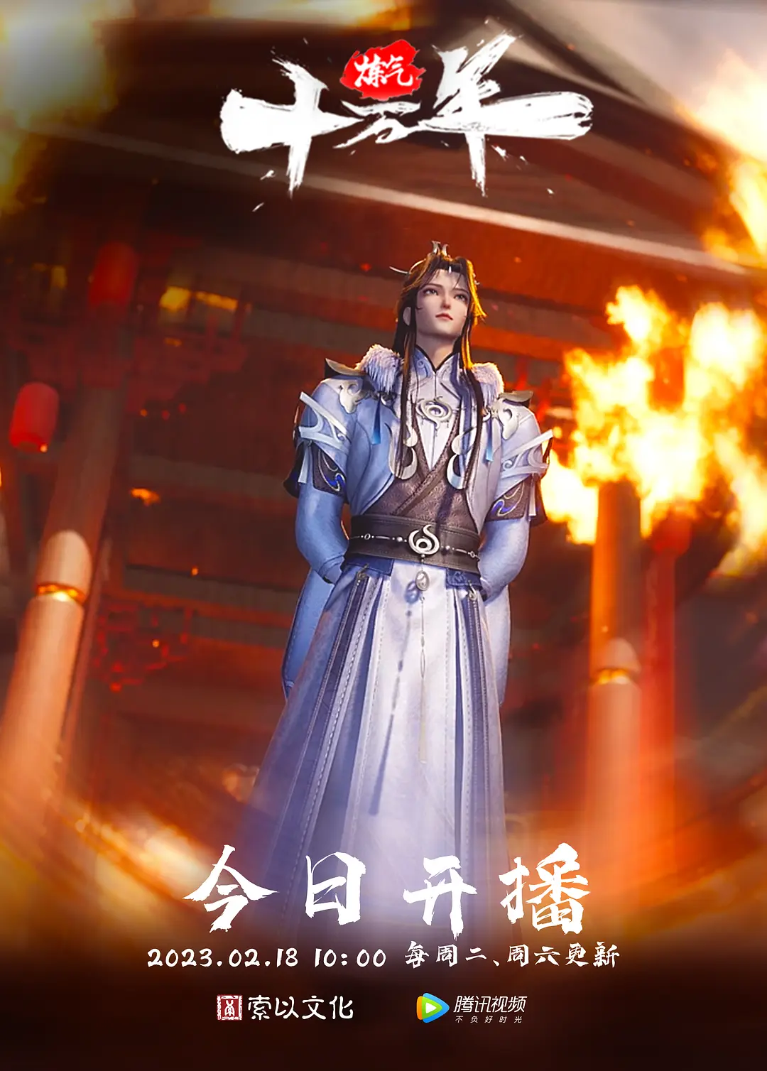 男这是我们的足球宝贝来跪下过来对对这样吃_女友不要拍啦你会不会给人看 - 唐人影视